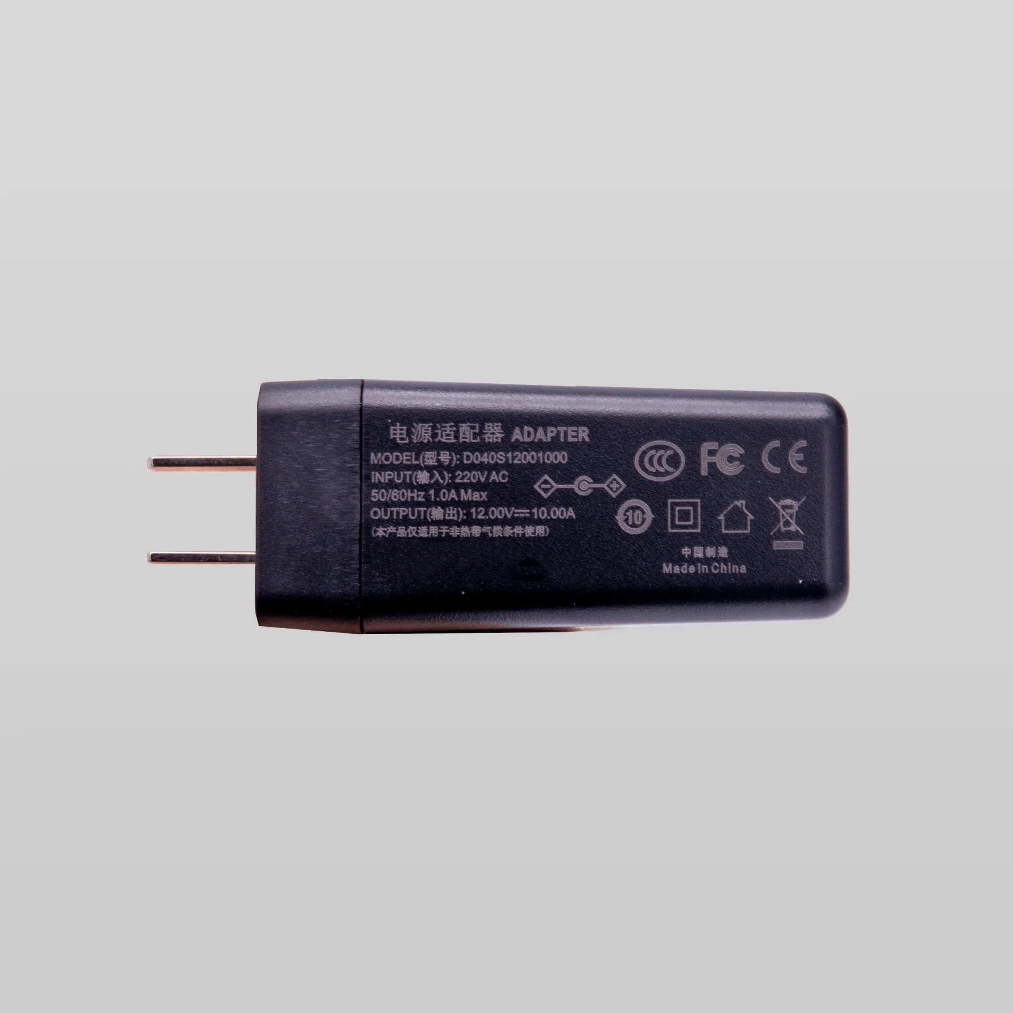 120W 12V/10A GaN Power Adapter for ZimaBoard & ZimaBoard 2 - Image 3